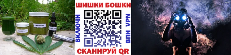 Cannafood конопля  Полярные Зори 