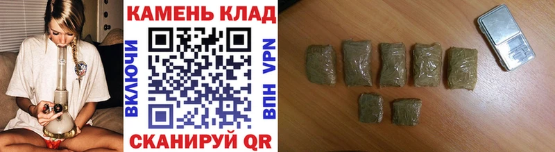 как найти закладки  кракен зеркало  ГАШИШ AMNESIA HAZE  Полярные Зори 