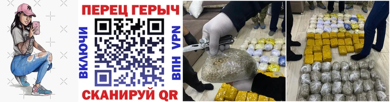 где продают наркотики  Полярные Зори  Героин белый 