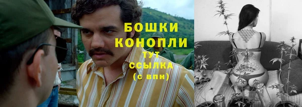 марки lsd Армянск