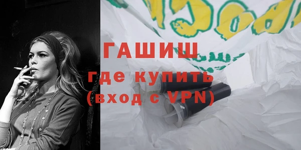 МДПВ Балахна