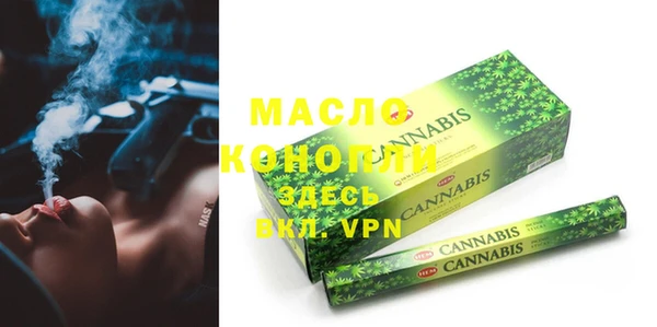 стаф Аркадак
