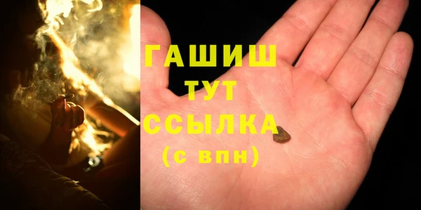 марки lsd Армянск