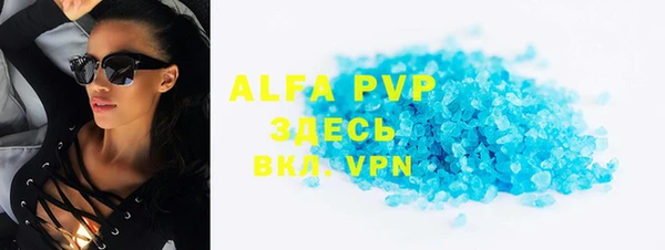 марки lsd Армянск