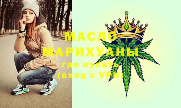 марки lsd Армянск