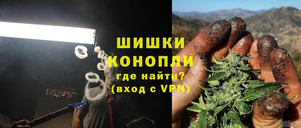 марки lsd Армянск
