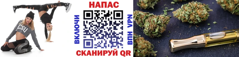 Каннабис White Widow  где найти наркотики  Полярные Зори 